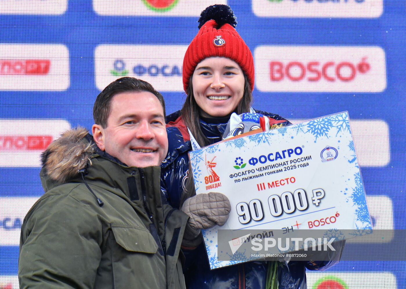 Russia Cross-Country Skiing Championships Women Free