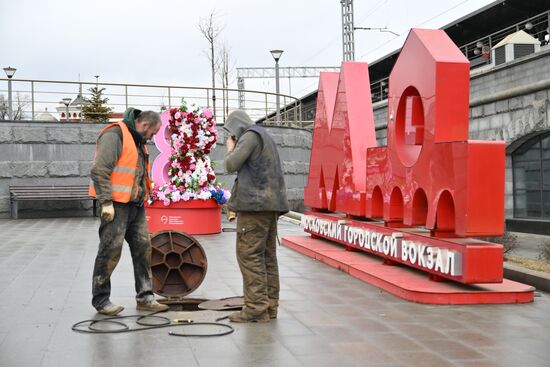 Russia Women’s Day Preparations