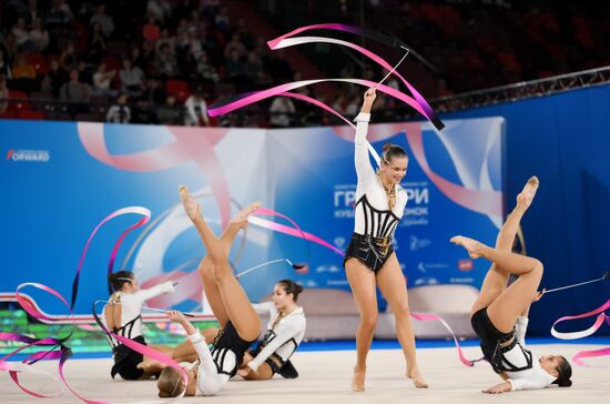 Russia Rhythmic Gymnastics Grand Prix Champions Cup