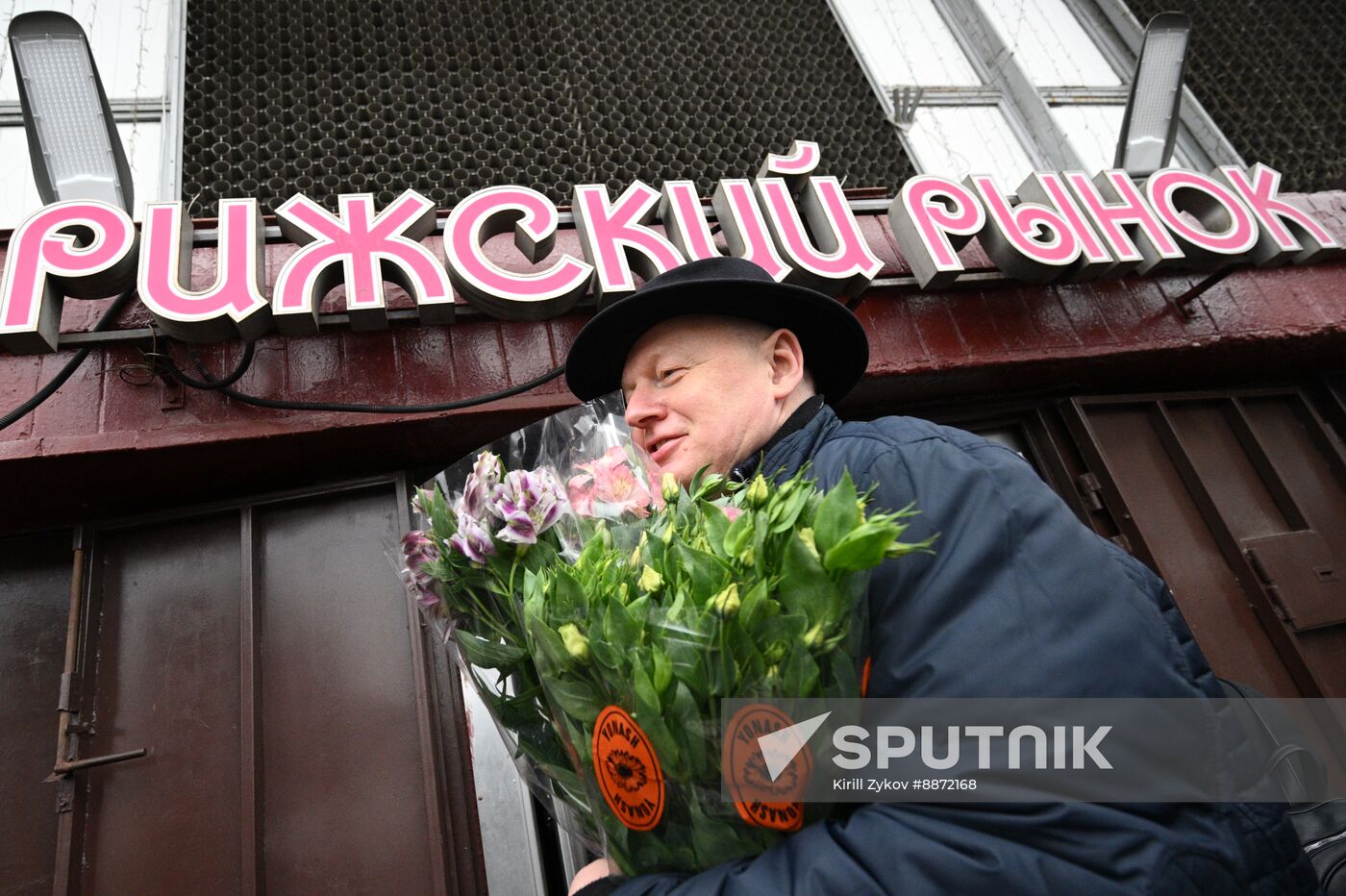 Russia Women’s Day Flowers Selling