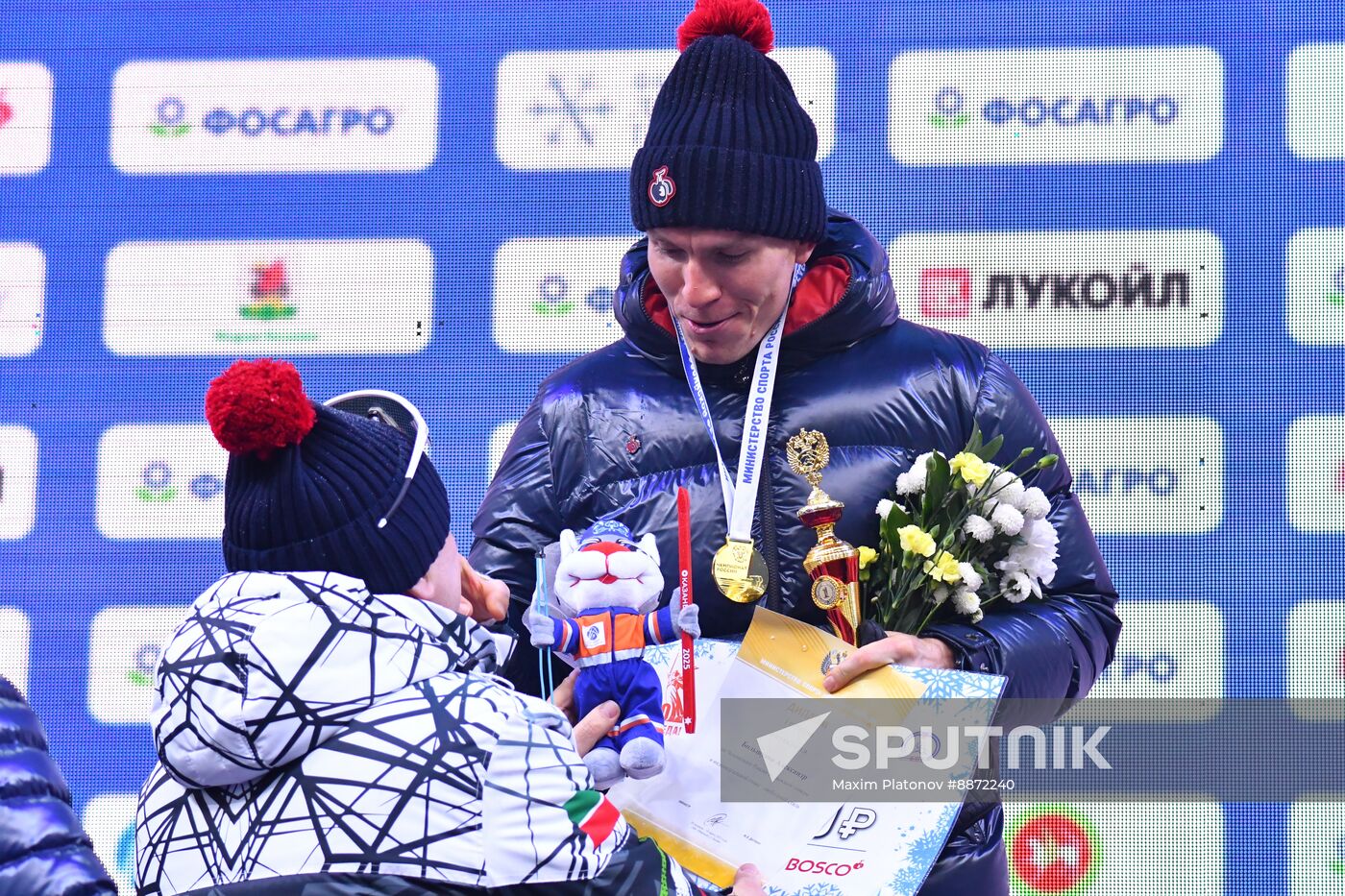 Russia Cross-Country Skiing Championships Men Free