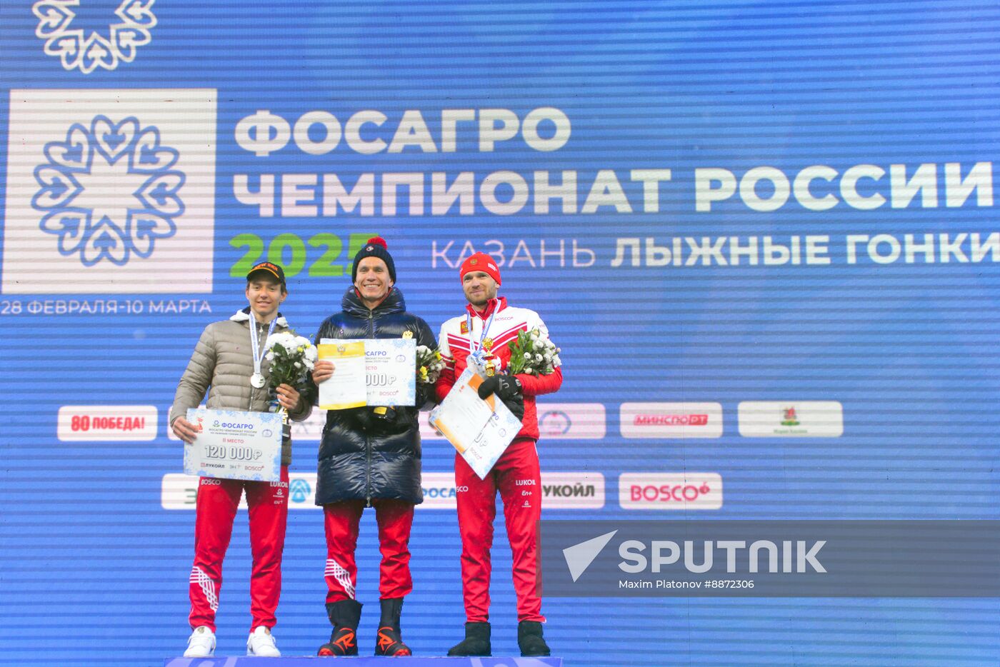 Russia Cross-Country Skiing Championships Men Free