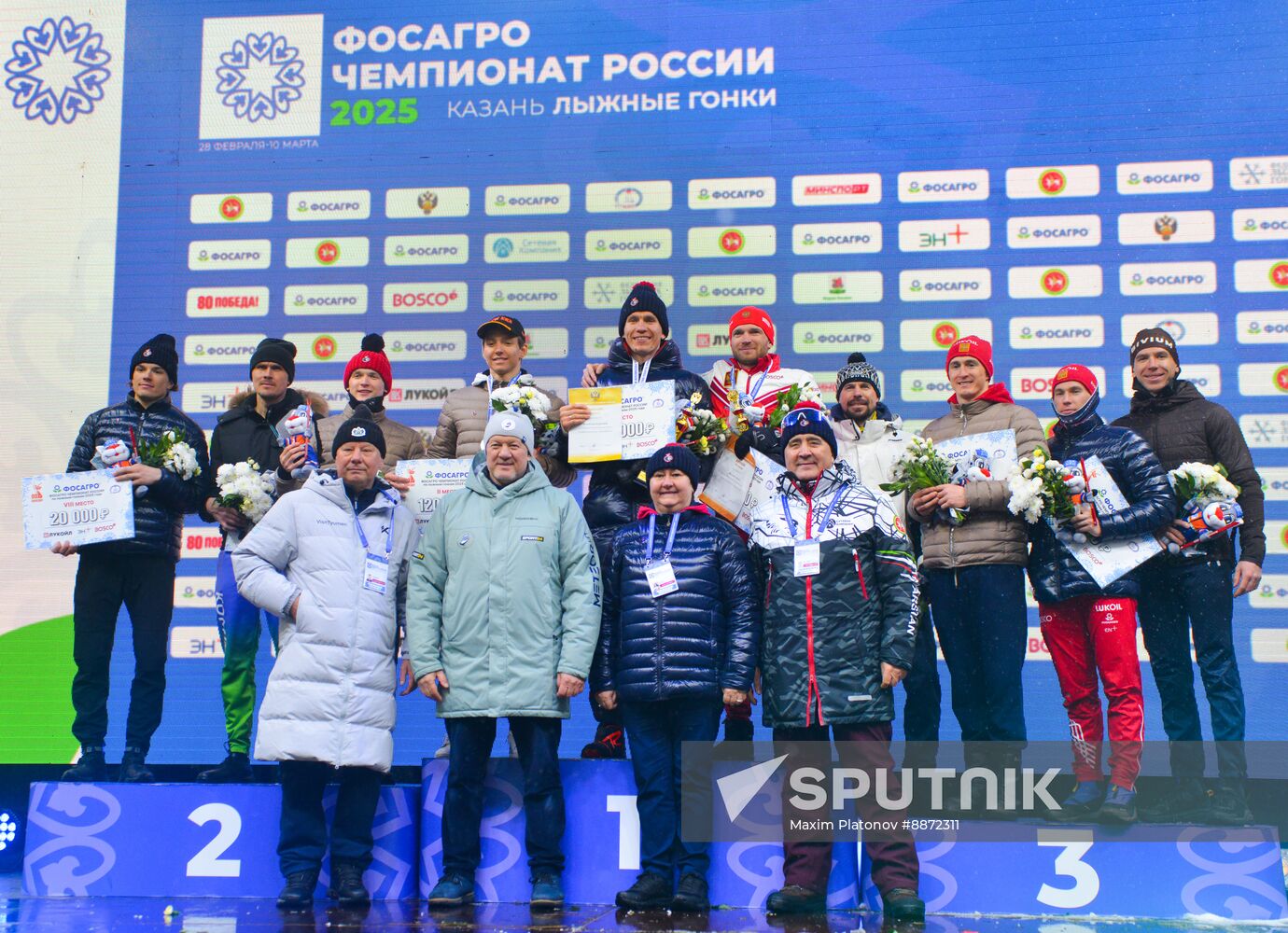 Russia Cross-Country Skiing Championships Men Free
