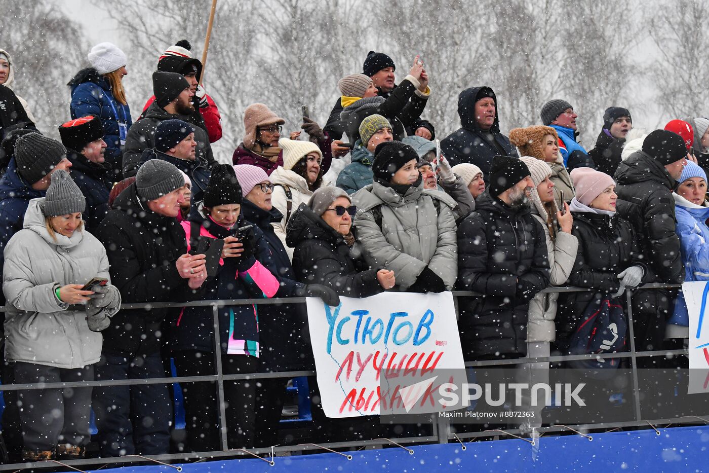 Russia Cross-Country Skiing Championships Men Free