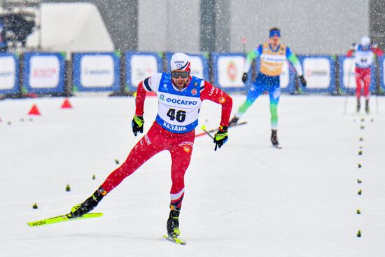 Russia Cross-Country Skiing Championships Men Free