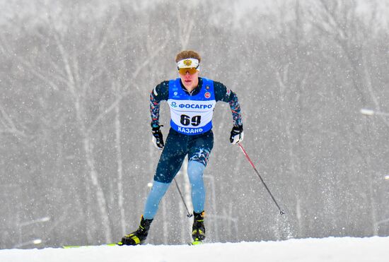 Russia Cross-Country Skiing Championships Men Free