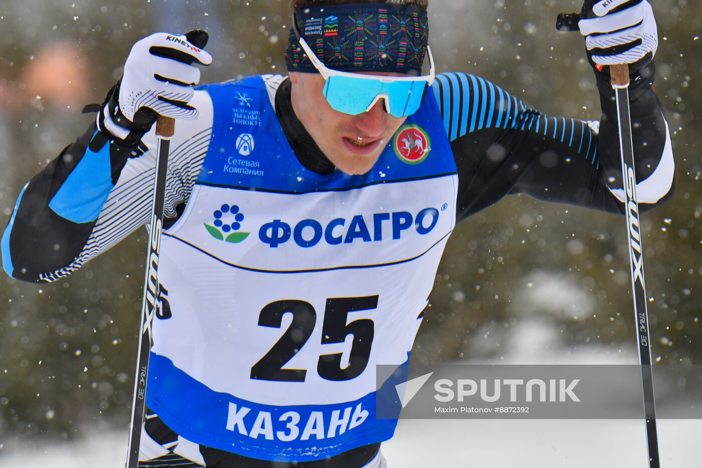 Russia Cross-Country Skiing Championships Men Free