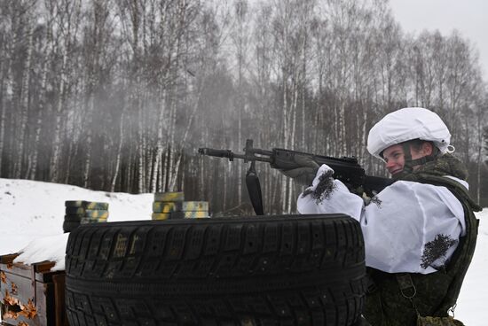 Russia Defence Female Cadets Training