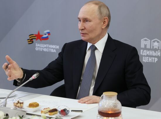 Russia Putin Fatherland Defenders Foundation