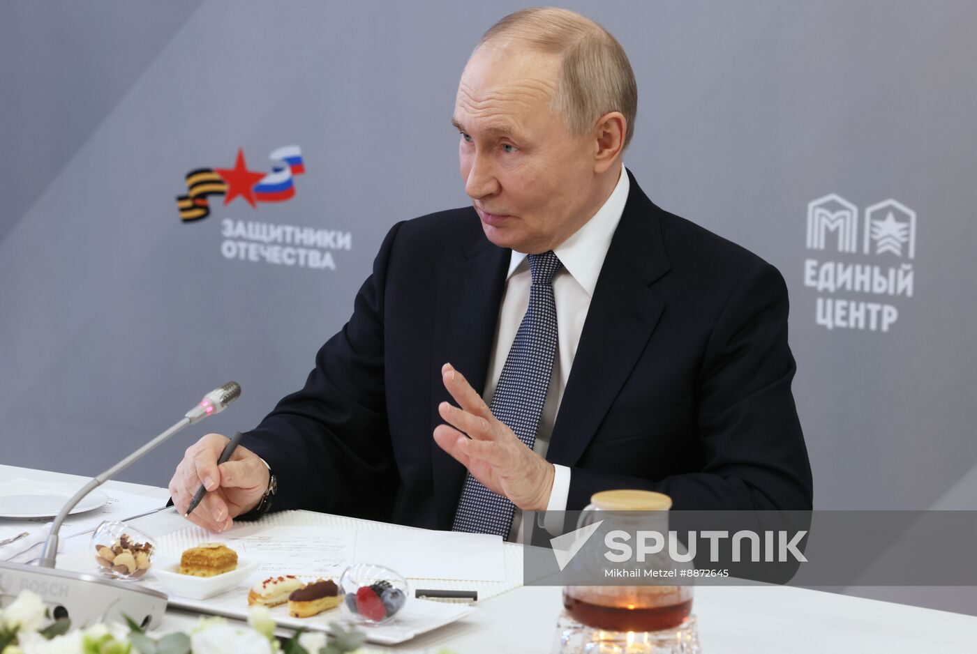 Russia Putin Fatherland Defenders Foundation