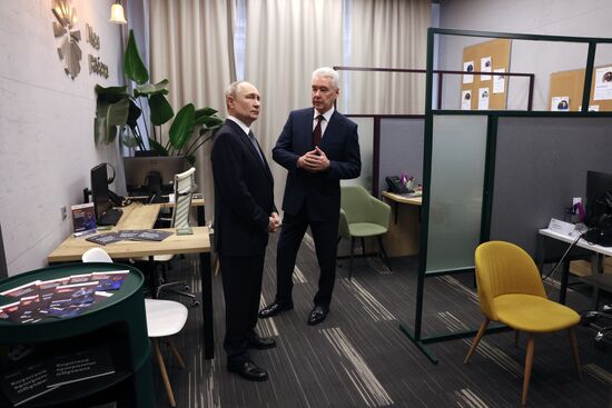 Russia Putin Fatherland Defenders Foundation