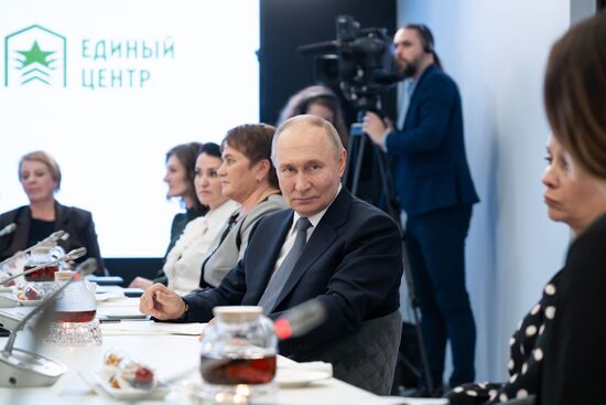 Russia Putin Fatherland Defenders Foundation