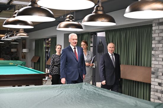 Russia Putin Fatherland Defenders Foundation