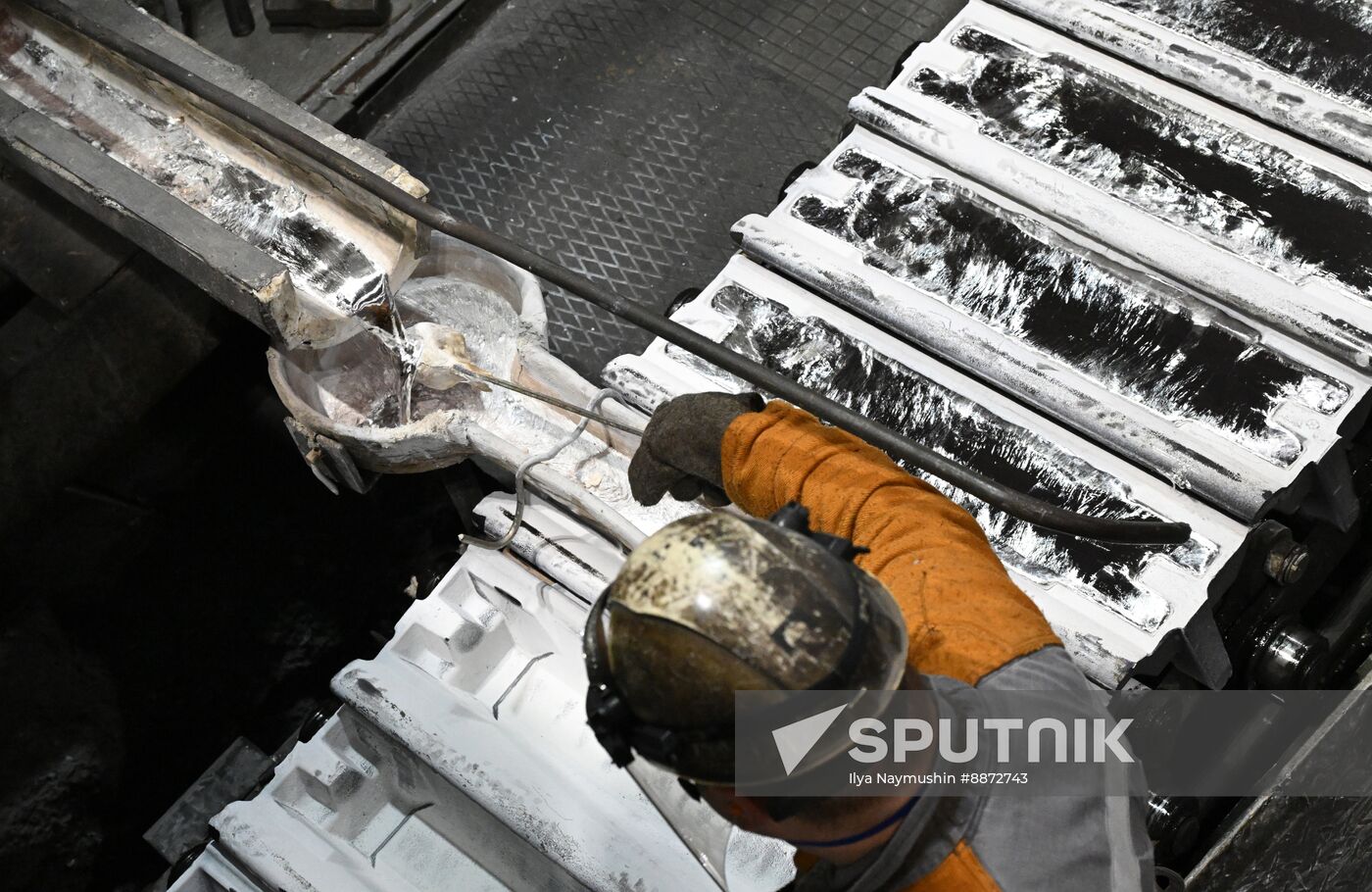 Russia Aluminum Industry