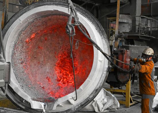 Russia Aluminum Industry