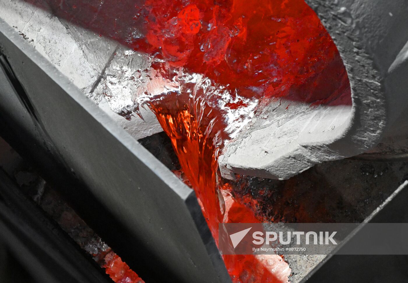 Russia Aluminum Industry