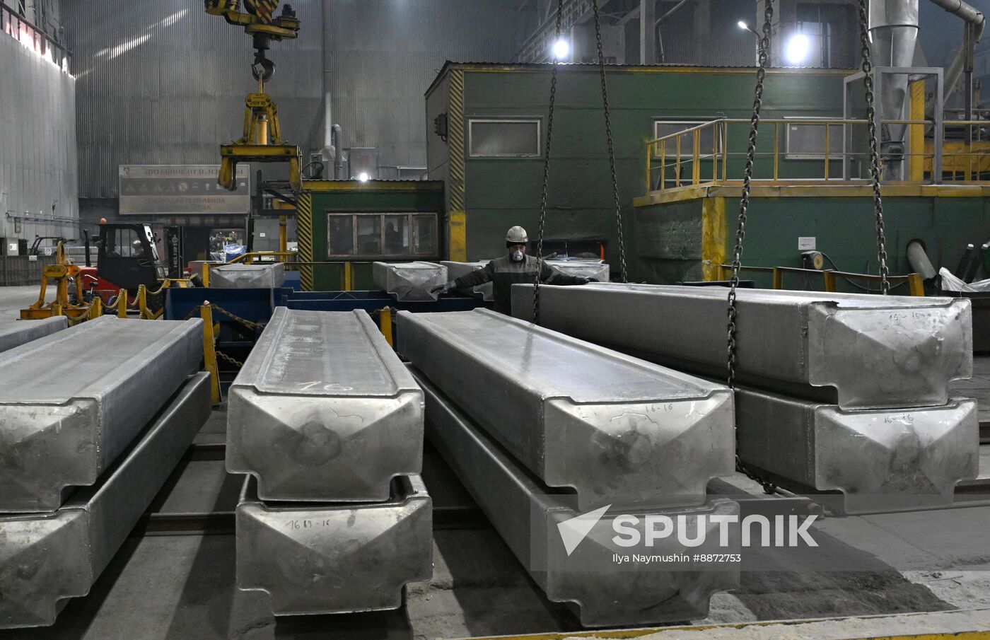 Russia Aluminum Industry