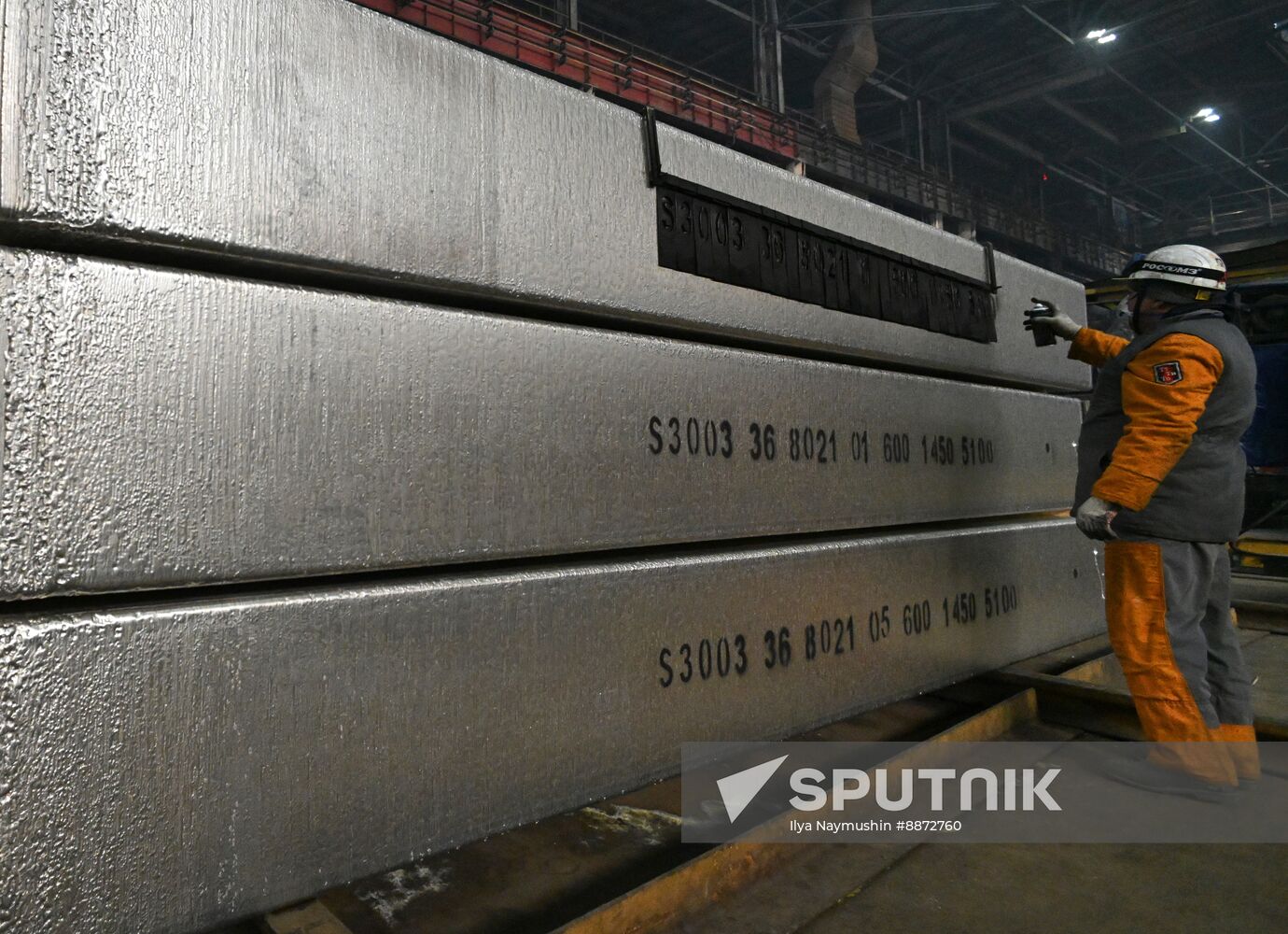 Russia Aluminum Industry