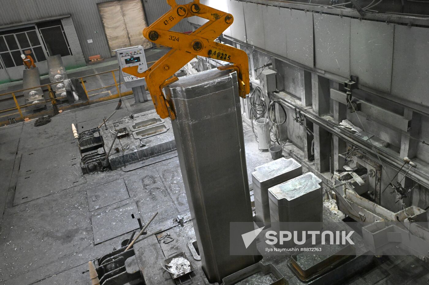 Russia Aluminum Industry