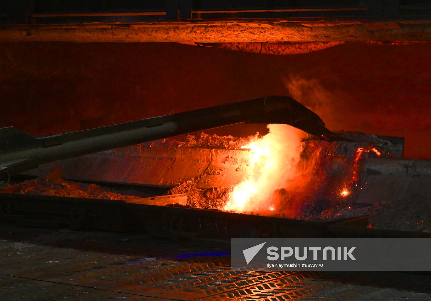 Russia Aluminum Industry
