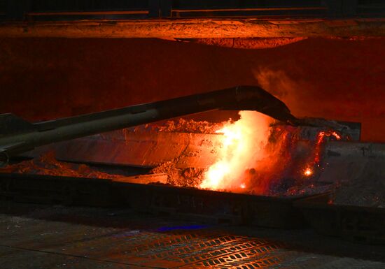 Russia Aluminum Industry