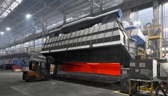 Russia Aluminum Industry