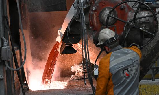 Russia Aluminum Industry