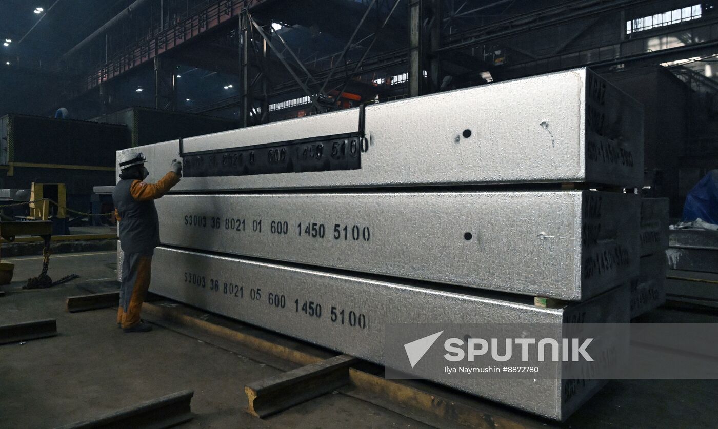 Russia Aluminum Industry