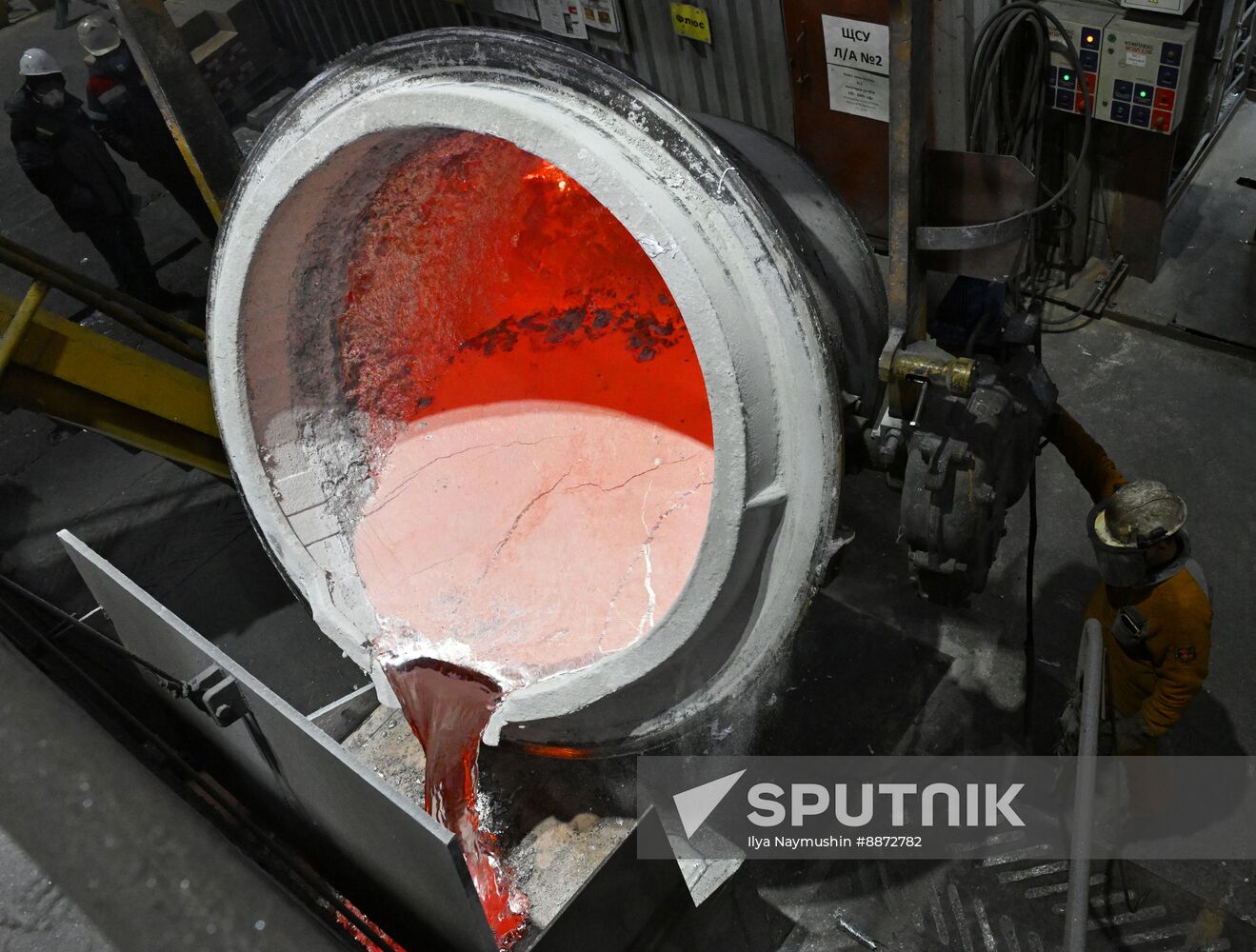 Russia Aluminum Industry