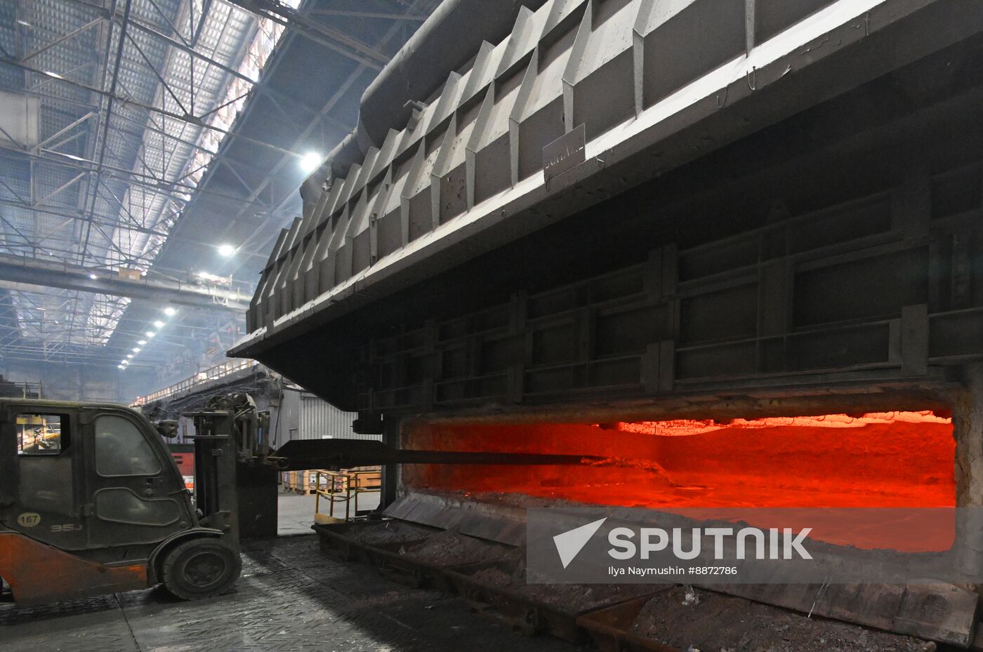 Russia Aluminum Industry