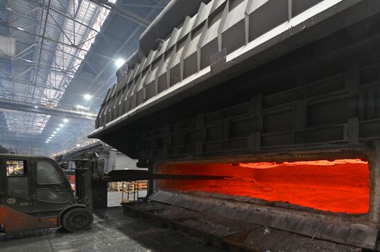 Russia Aluminum Industry