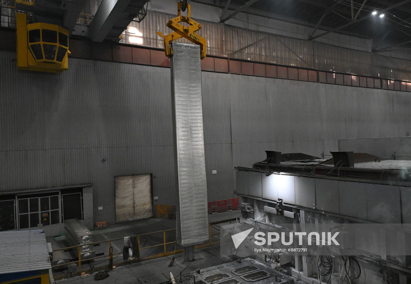 Russia Aluminum Industry