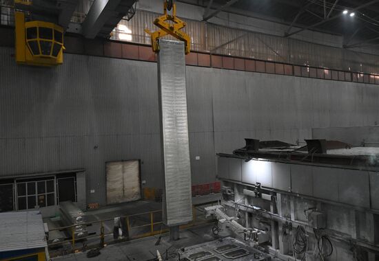 Russia Aluminum Industry