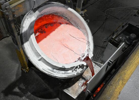 Russia Aluminum Industry