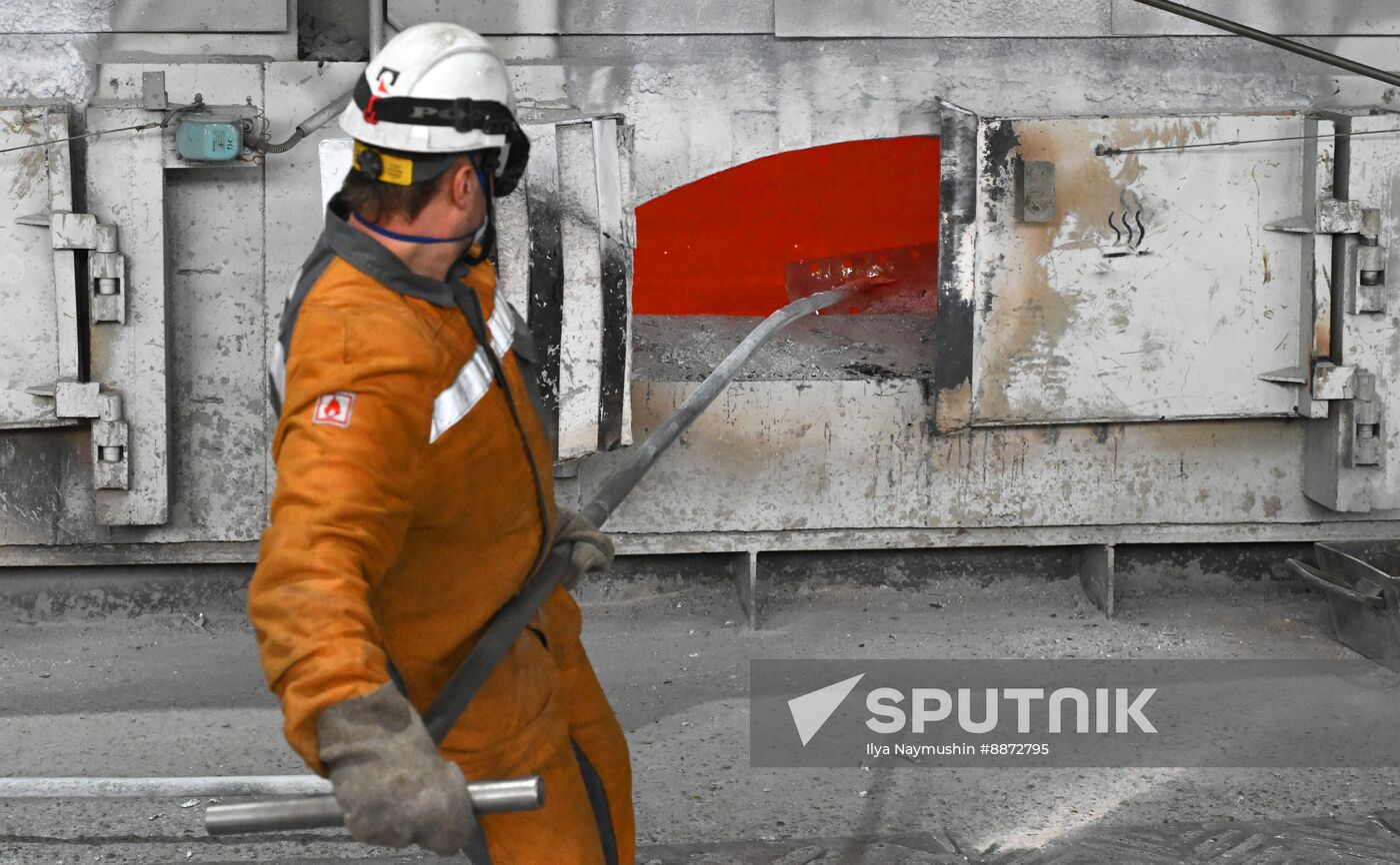 Russia Aluminum Industry