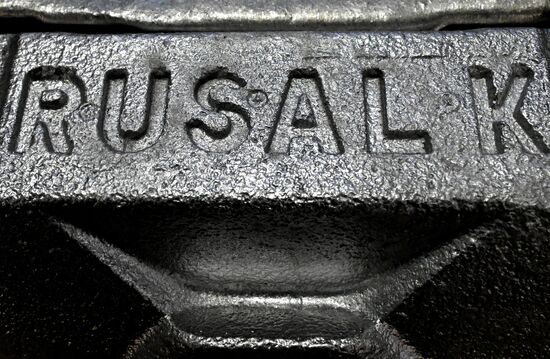 Russia Aluminum Industry