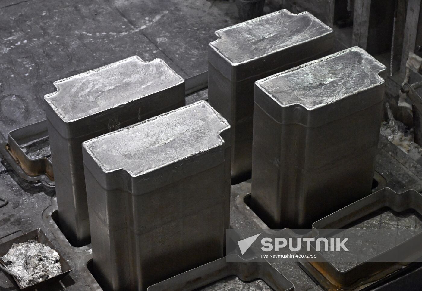 Russia Aluminum Industry