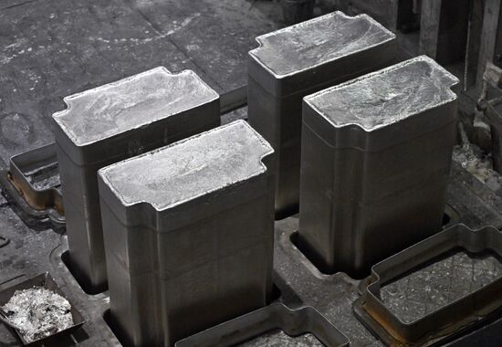 Russia Aluminum Industry