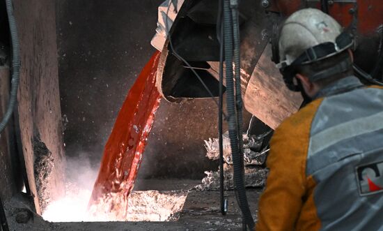 Russia Aluminum Industry