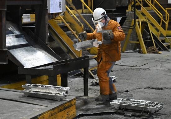 Russia Aluminum Industry