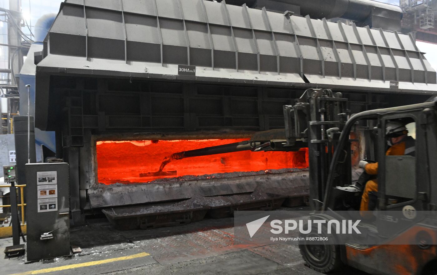 Russia Aluminum Industry