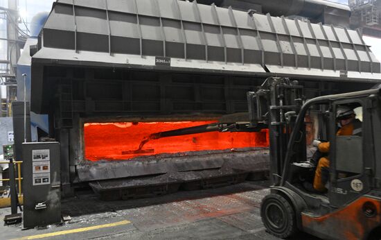 Russia Aluminum Industry