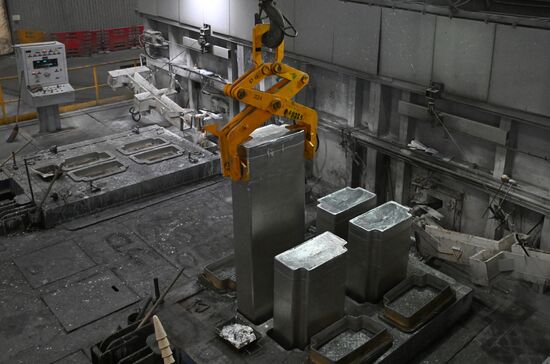 Russia Aluminum Industry