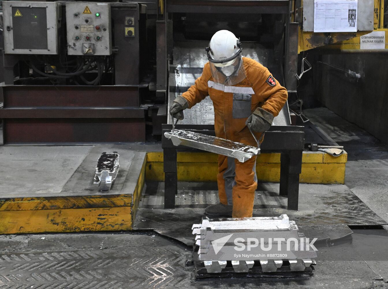 Russia Aluminum Industry
