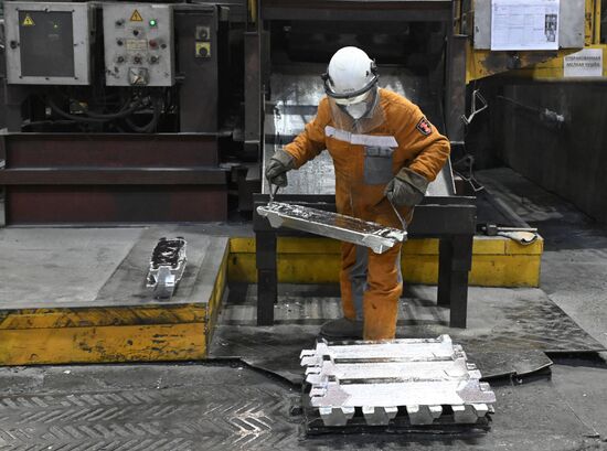 Russia Aluminum Industry