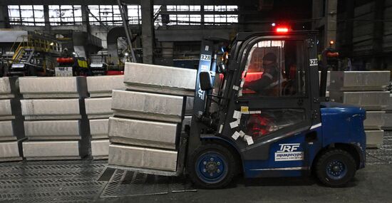 Russia Aluminum Industry