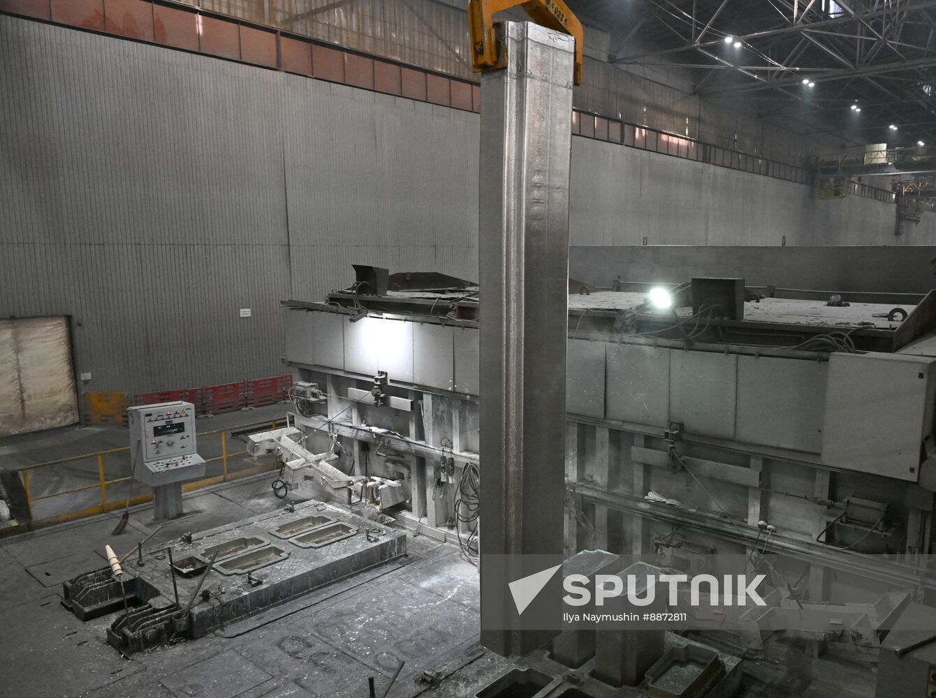 Russia Aluminum Industry