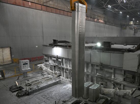 Russia Aluminum Industry