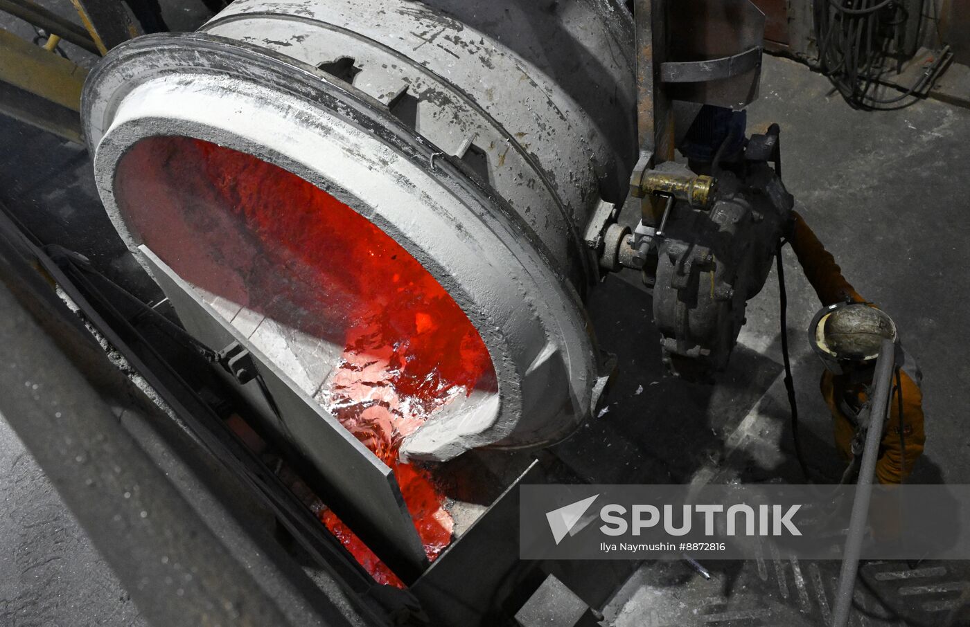 Russia Aluminum Industry