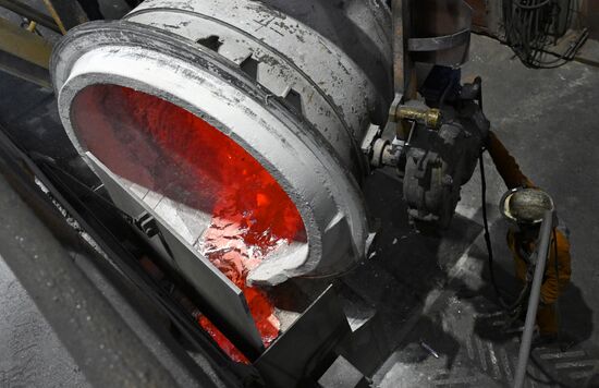 Russia Aluminum Industry